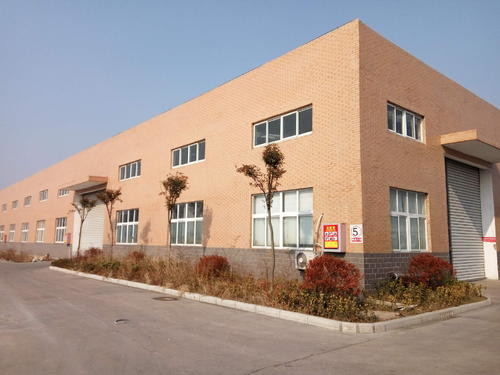 China Shuwei (Beijing) Technology Co., Ltd.